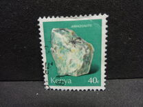 [Minerals, タイプ CU]