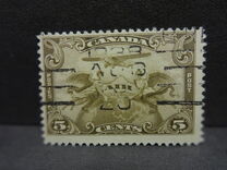 [Airmail, տեսակ BP]