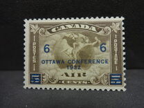 [No. 151 Surcharged & Overprinted "OTTAWA CONFERENCE - 1932", 類型 BX]