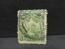 [First Pictorials, type U9]