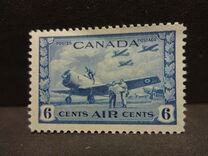 [Airmail, type DR]