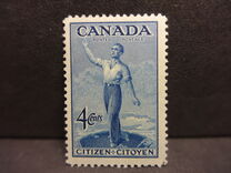 [The 80th Anniversary of the Dominion of Canada, type EE]