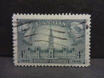 [The 100th Anniversary of the Self Administration, type EG]