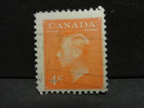 [King George VI - Inscription: "POSTES POSTAGE", tip EM1]