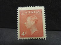 [King George VI - Inscription: "POSTES POSTAGE", tip EM]