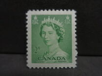 [Queen Elizabeth II, type GH]