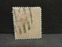 [King Alfonso XIII, Inscription "ISLA DE CUBA", type L4]