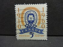 [Golden Jubilee of Canadian Girl Guides Movement, type IN]