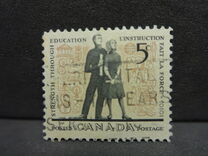 [Education Year, tyyppi IU]