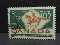[The 200th Anniversary of Quebec-Trois-Rivieres-Montreal Postal Service, タイプ JH]