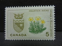 [Provincial Badges, type JP]