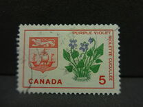 [Provincial Badges, type JQ]
