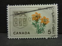 [Provincial Badges, type JS]