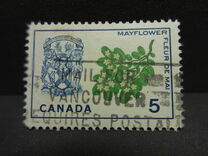 [Provincial Badges, type JW]