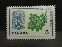 [Provincial Badges, type JW]