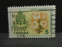 [Provincial Badges, type JX]