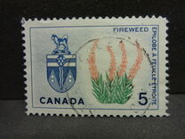 [Provincial Badges, type JZ]