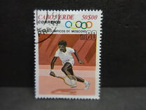 [Olympic Games - Moscow, USSR, type FD]