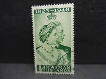 [King George VI & Queen Elizabeth - Silver Jubilee, Scrivi AQ]