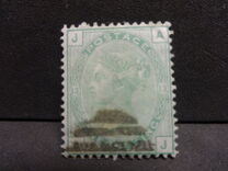 [Queen Victoria - Colored Control Numbers in Corners, tip AA]