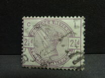 [Queen Victoria, प्रकार AN]