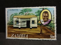 [The 50th Anniversary of the Birth of President Kaunda, tip DI]