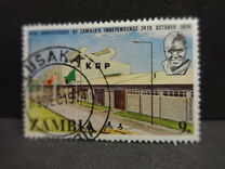 [The 10th Anniversary of Independence, tip DM]