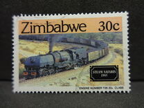 ["Zimbabwe Steam Safaris" - Railway Locomotives, type BY]