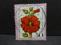 [Charity Stamps - Flowers, Typ WM]