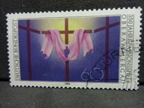 [The 350th Anniversary of the Passion Play in Oberammergau, type AKO]