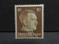 [German Empire Postage Stamps Overprinted "UKRAINE", type A6]