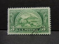 [The 75th Anniversary of American Bankers Association, type QZ]