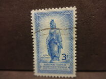 [The 150th Anniversary of the National Capitol, Scrivi RB]