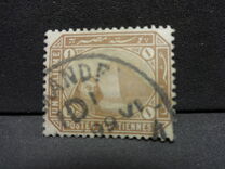 [Sphinx and Pyramid - Inscription "POSTES EGYPTIENNES" - Regular Paper, tyyppi T]