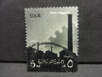 [National Symbols, տեսակ AR]