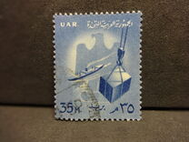 [National Symbols, Tipi AW]