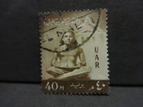 [National Symbols, Tipi AX]
