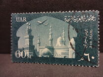 [Airmail, typ BG]