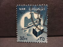 [National Symbols, Tip DA]