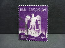 [National Symbols, Tip CZ]