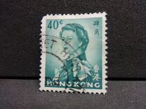 [Queen Elizabeth II - Watermark Upright, type AL10]