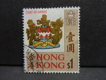 [Local Motives, type BO]