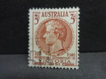[The 100th Anniversary of the Discovery of Gold in Victoria & The 100th Anniversary of the Self Governance in Victoria, type DF]