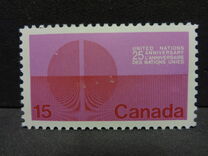 [The 25th Anniversary of the United Nations, type NE]