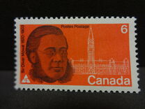 [Sir Oliver Mowat Commemoration, տեսակ NH]
