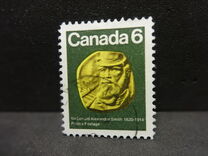 [The 150th Anniversary of the Birth of Sir Donald Alexander Smith, Tip NV]