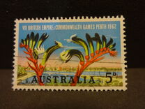 [The 7th Anniversary of the Commonwealth Games - Perth, 1962, type GL]