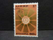 [Coat of Arms, type ABA11]