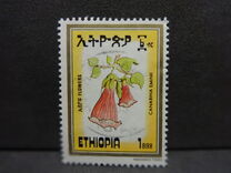 [Flowers, type ALC]
