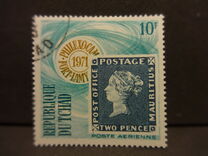 [Airmail - International Stamp Exhibition "PHILEXOCAM" - Fort-Lamy, Chad, type JA]